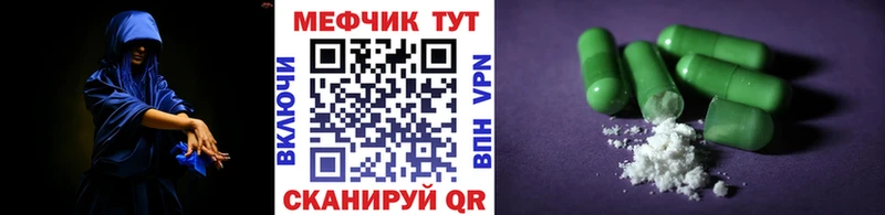 Альфа ПВП Москва