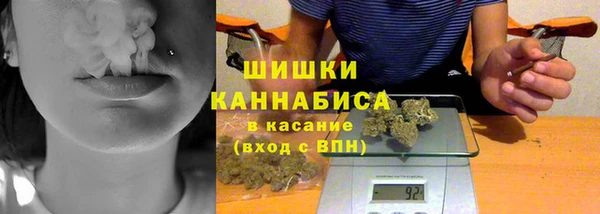 кокс Горно-Алтайск