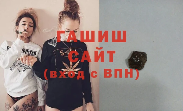 кокаин VHQ Горнозаводск
