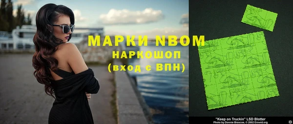 mdma Весьегонск