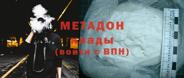 кокс Горно-Алтайск