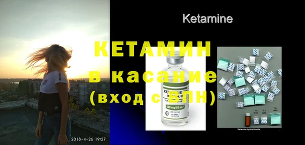 дистиллят марихуана Горняк