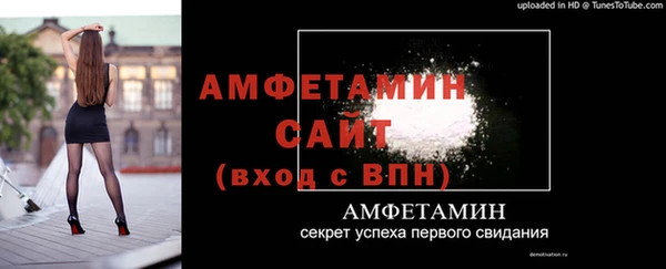 кокаин VHQ Горнозаводск