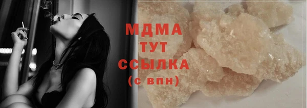 кокс Горно-Алтайск