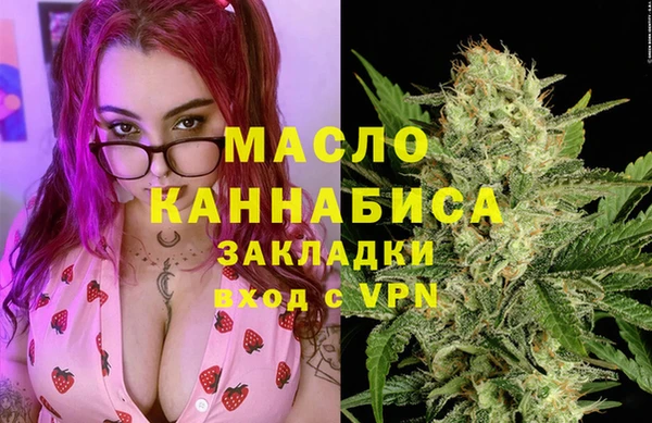 кокс Горно-Алтайск