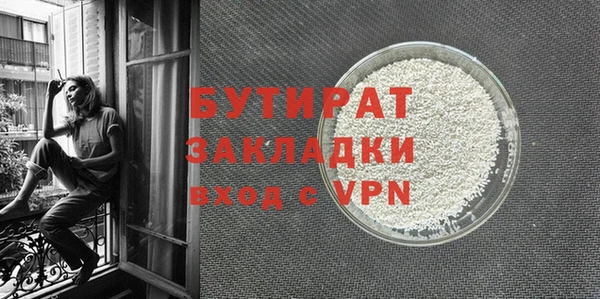 кокс Горно-Алтайск