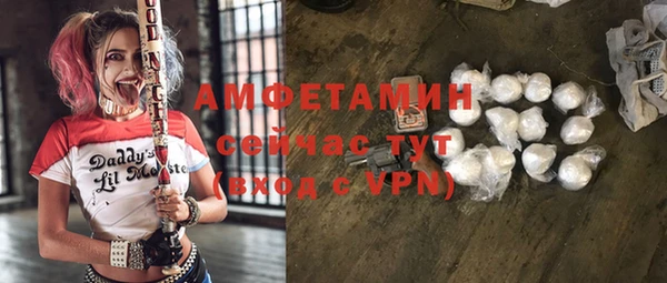 кокс Горно-Алтайск