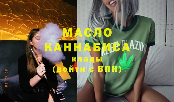 кокс Горно-Алтайск