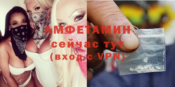 кокс Горно-Алтайск