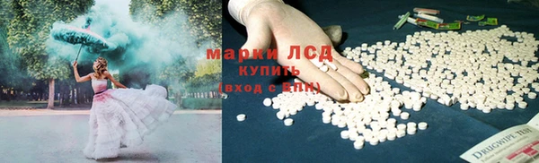кокс Горно-Алтайск