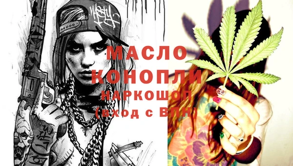 кокаин VHQ Горнозаводск