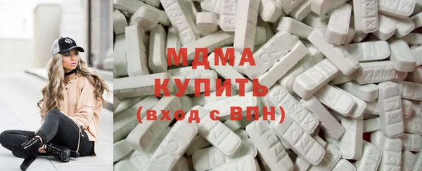 гашишное масло Переславль-Залесский