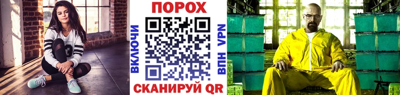 кракен маркетплейс  Москва  Первитин кристалл 